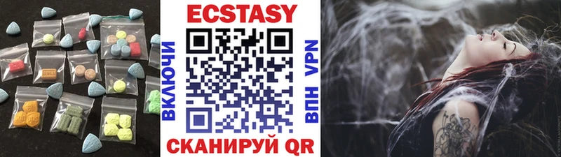 Купить  Тюмень  ЭКСТАЗИ Philipp Plein 