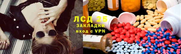 а пвп мука Армянск