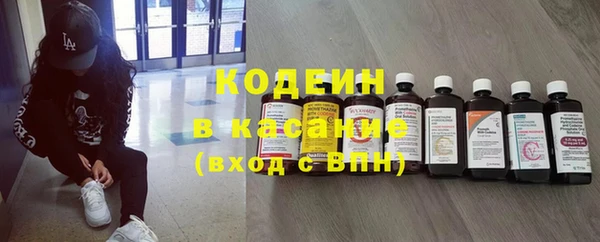 а пвп мука Армянск
