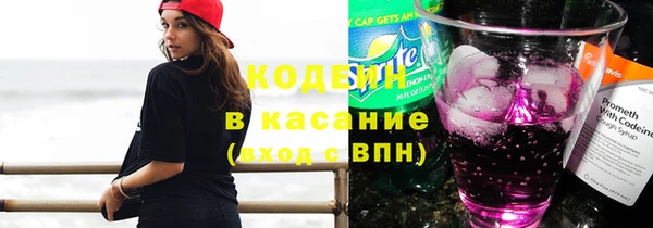 кокаин колумбия Арсеньев