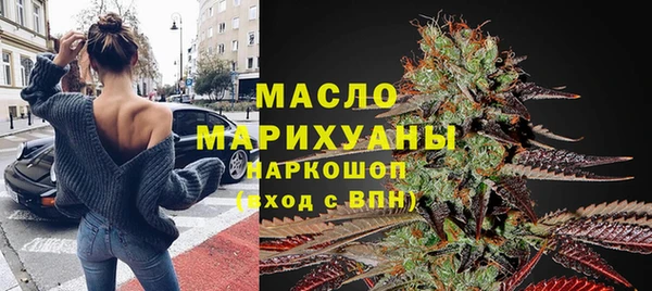 кокаин колумбия Арсеньев