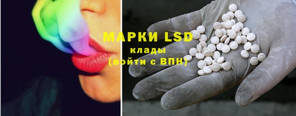 а пвп мука Армянск