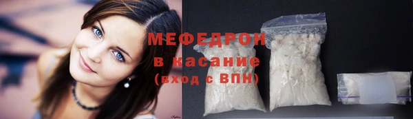 кокаин колумбия Арсеньев