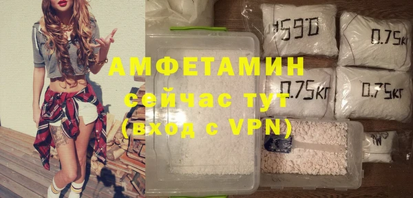 кокаин колумбия Арсеньев