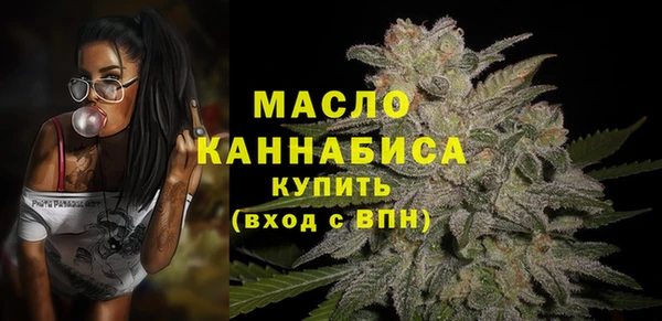 кокаин колумбия Арсеньев