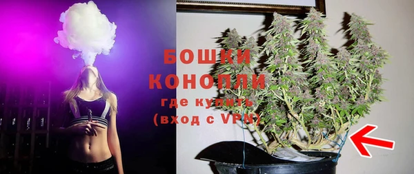 кокаин колумбия Арсеньев