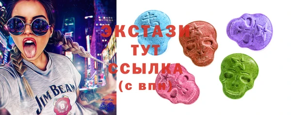 а пвп мука Армянск