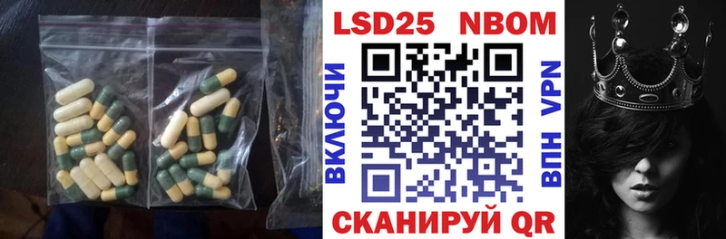 Купить  Тюмень  Лсд 25 экстази ecstasy 