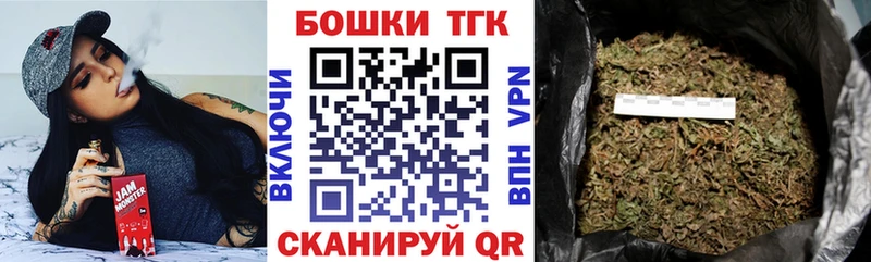 Купить закладки  Тюмень  Шишки марихуана SATIVA & INDICA 